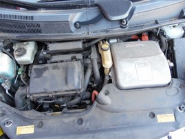 2005 Toyota Prius White 1.5L AT #Z23465